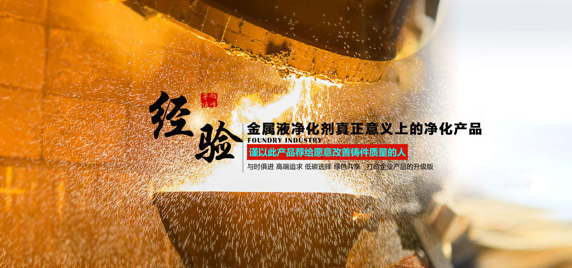 山東省濟寧市恒興金屬結構有限公司
